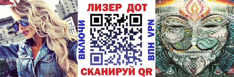Марки N-bome 1,5мг  как найти закладки  Ефремов 